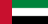 United Arab Emirates flag