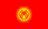 Kyrgyzstan flag